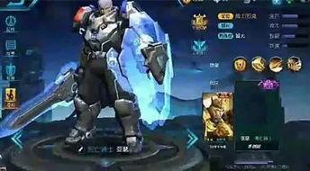 王者荣耀最新爆料亚瑟,荣耀战神归来，王者峡谷再掀风云