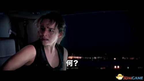 阿诺最新爆料新闻,揭秘娱乐圈惊人内幕 第2张 阿诺最新爆料新闻,揭秘娱乐圈惊人内幕 第2张