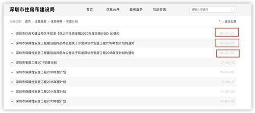 东哥爆料视频素材,幕后真相大曝光  第3张